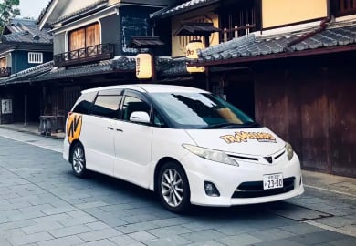 Travellers Autobarn Station Wagon